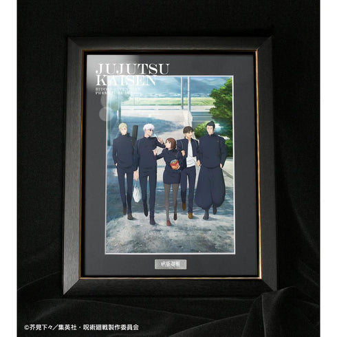 『呪術廻戦』懐玉・玉折 キャラファイングラフオーバーレイ【202510再販】